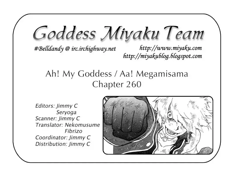 Ah My Goddess Chapter 260 26